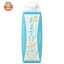国菊 あまざけLight 甘さ控えめ 1000ml紙パック×6本入| 送料無料 甘酒 米麹 紙パック 甘さ控えめ