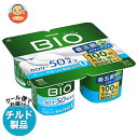 【チルド(冷蔵)商品】ダノンジャパン ダノンビオ BIO プレーン カロリー50%オフ やさしい甘み (75g×4)×6個入×(2ケース)| 送料無料 ダノン ...