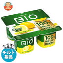 【チルド(冷蔵)商品】ダノンジャパン ダノンビオ BIO シチリア産レモン (75g×4)×6個入×(2ケース)| 送料無料 ダノン ヨーグルト ダノンヨーグル...