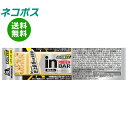 ネコポス 森永製菓 inバープロテイン ミール レアチーズケーキ 12本入| 全国送料無料 栄養 バー 栄養機能食品 簡便食