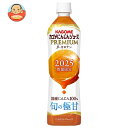 カゴメ にんじんジュース プレミアム 720mlペットボトル×15本入| 送料無料 にんじんジュース 野菜ジュース 人参 キャロット