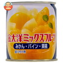 太洋食品 ミックスフルーツ 210g缶×24本入×(2ケース)| 送料無料 缶詰 フルーツ みかん パイン 黄桃