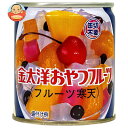 太洋食品 おやつフルーツ 210g缶×24本入×(2ケース)| 送料無料 缶詰 寒天 くだもの 缶切不要