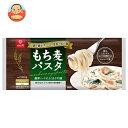 はくばく もち麦パスタ 平麺タイプ 300g×10袋入×(2ケース)| 送料無料 袋麺 乾燥麺 一般食品 パスタ もち麦