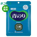 ネコポス 三島食品 青のり 3.2g×15袋入| 全国送料無料 ふりかけ チャック 混ぜご飯 青のり
