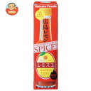ヤマトフーズ レモスコ RED 60g瓶×5本入×(2ケース)| 送料無料 調味料 レモン系 瓶 タバスコ
