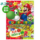 ネコポス ノーベル製菓 スーパーマリオグミ コーラ&メロンソーダ 85g×6袋入| 全国送料無料 グミ おやつ お菓子 袋タイプ コーラ アソート