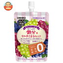 オリヒロ ぷるんと蒟蒻Plus グレープミックス風味 130gパウチ×48本入×(2ケース)| 送料無料 機能性表示食品 グルコシルセラミド トリプルゼロ こんにゃく粉