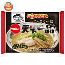 キンレイ お水がいらない天下一品 1食×12袋入 冷凍商品| 送料無料 冷凍食品 ラーメン