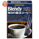 AGF ブレンディ スティックブラック 毎日の腸活コーヒー (2.7×14本)×12箱入| 送料無料 Blendy インスタント 珈琲 コーヒー