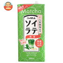 ふくれん 国産大豆100% ソイラテ抹茶 1000ml紙パック×6本入| 送料無料 豆乳飲料 ソイラテ 抹茶ラテ
