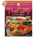 ヤマモリ タイカレーレッドカレー 180g×5箱入×(2ケース)| 送料無料 レトルト食品 タイカレー 1人前