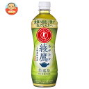 コカコーラ 綾鷹 特選茶【特定保健用食品 特保】 500mlペットボトル×24本入×(2ケース)| 送料無料 食事の脂肪と糖が気になる方へ トクホ あやたか(4)