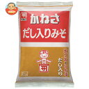マルコメ かねさだし入りみそ 1kg×10個入| 送料無料 味噌 一般食品 調味料 まるこめ