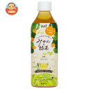 サーフビバレッジ みかんと緑茶 500mlペットボトル×24本入| 送料無料 茶 無果汁 カロリーゼロ 無糖