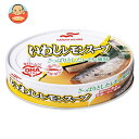 マルハニチロ いわしレモンスープ 100g×30個入| 送料無料 缶詰 イワシ 鰯 DHA さっぱり