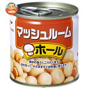 マルハニチロ マッシュルーム ホール 185g×24個入×(2ケース)| 送料無料 缶詰 キノコ 缶切り不要