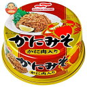 マルハニチロ かにみそ かに肉入り 50g×24個入×(2ケース)| 送料無料 缶詰 カニ ズワイガニ