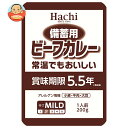 ハチ食品 備蓄用ビーフカレー 200g×30個入×(2ケース)| 送料無料 一般食品 レトルト カレー 保存食 災害対策