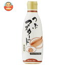 ハチ食品 業務用 粒マスタード 280g×12本入×(2ケース)| 送料無料 調味料 つぶマスタード 業務用