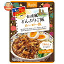 ハチ食品 ワールドディッシュ 台湾風どんぶりご飯 ルーロー飯 140g×24袋入×(2ケース)| 送料無料 アジア料理 丼ぶり ルーロー飯