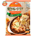 ハチ食品 焼きカレードリア 140g×24個入×(2ケース)| 送料無料 一般食品 ソース レトルト ドリア