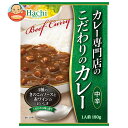 ハチ食品 カレー専門店のこだわりのカレー 中辛 180g×20個入| 送料無料 カレー 専門店 中辛 こだわり