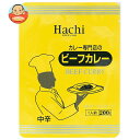 ハチ食品 カレー専門店のビーフカレー 中辛 200g×30個入| 送料無料 ハチ カレー ビーフ