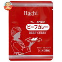ハチ食品 カレー専門店のビーフカレー 辛口 200g×30個入| 送料無料 ハチ カレー ビーフ