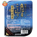 たかの 棚田栽培魚沼産こしひかり 180g×12個入| 送料無料 白米 レンジ 包装米飯 レトルト パックご飯