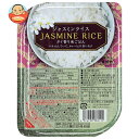 たかの ジャスミンライス 180g×10袋入×(2ケース)| 送料無料 レンジ レトルト パックご飯 タイ産ジャスミン米