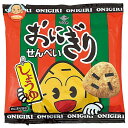 マスヤ おにぎりせんべい 23g×20袋入 メーカー 問屋直送| 送料無料 お菓子 おつまみ・せんべい 袋 米菓 醤油 しょうゆ