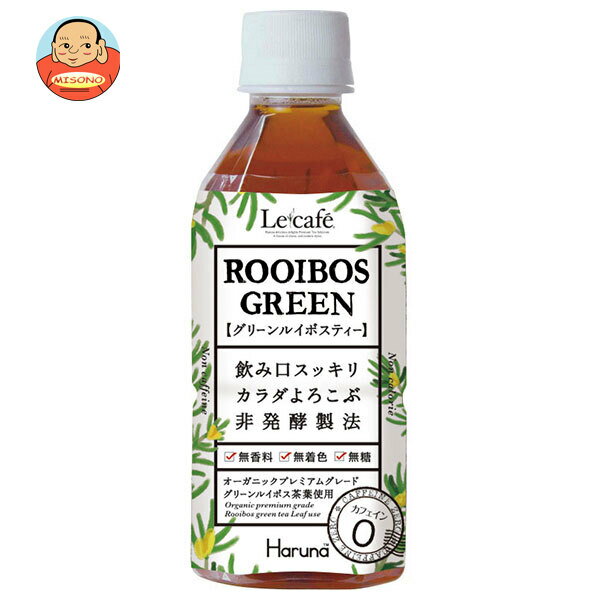 nash】オーガニックハーブウォーター カモミール500mL ｜Biople
