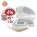 幸南食糧 有機栽培米コシヒカリ100%使用 レンジで簡単!梅がゆ 250g×12個入| 送料無料 レトルト食品 ご飯 お粥 おかゆ ウメ うめ