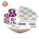 幸南食糧 国産原料100%使用 レンジで簡単!十六穀がゆ 250g×12個入×(2ケース)| 送料無料 一般食品 レトルト食品 ご飯 お粥 おかゆ