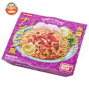 幸南食糧 レンジdeビューン 世界のごはん旅 ナシゴレン風 150g×12個入| 送料無料 レンジ調理 レトルト食品 ナシゴレン