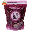 オクモト 美人玄米(国産) 1kg×10袋入| 送料無料 米 玄米 ごはん ご飯 無洗米 国内産100%