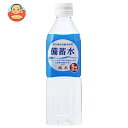 赤穂化成 備蓄水 500mlペットボトル×24本入| 送料無料 備蓄用 災害用 長期保存水(4)