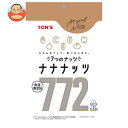 東洋ナッツ 食塩無添加 ナナナッツ 160g×10袋入×(2ケース)| 送料無料 お菓子 おつまみ 袋 豆