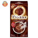 片岡物産 バンホーテン グラン カカオ (18g×5本)×30個入| 送料無料 嗜好品 インスタント 粉末ドリンク スティック 調整ココア