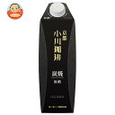 小川珈琲 小川珈琲店 炭焼珈琲 無糖 1000ml紙パック×12(6×2)本入×(2ケース)| 送料無料 コーヒー 無糖 アイスコーヒー