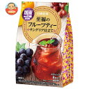 三井農林 日東紅茶 至福のフルーツティーサングリア仕立て (9.5g×8本)×24(6×4)袋入| 送料無料 スティック インスタント 粉末 巨峰