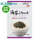 ネコポス 田中食品 自然のうまみ仕立て 海苔ふりかけ 30g×10袋入| 全国送料無料 ふりかけ チャック袋 調味料 まぜごはんの素