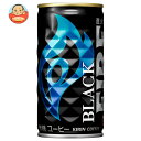 キリン FIRE(ファイア) ブラック 185g缶×30本入| 送料無料 珈琲 ブラック 無糖 缶