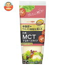 日清オイリオ 日清MCT マヨネーズタイプ 210g×12本入×(2ケース)| 送料無料 調味料 マヨネーズ ドレッシング