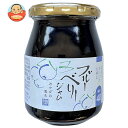 伊豆フェルメンテ ブルーベリージャム 300g×6個入×(2ケース)| 送料無料 フルーツ 果物 ジャム ベリー