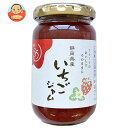 伊豆フェルメンテ 静岡県産 いちごジャム 180g×12個入×(2ケース)| 送料無料 フルーツ 果物 ジャム イチゴ