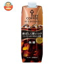 キーコーヒー KEY DOORS+ リキッドコーヒー 香ばしく深いコク 無糖 1000ml紙パック×6本入×(2ケース)| 送料無料 コーヒー 珈琲 アイスコーヒー 1l