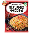 キューピー あえるパスタソース 香ばし海老のペペロンチーノ (27.7g×2袋)×6袋入×(2ケース)| 送料無料 一般食品 調味料 パスタソース