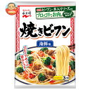 永谷園 海鮮味 焼きビーフン 161g×10袋入×(2ケース)| 送料無料 ビーフン 海鮮 レトルト具材 3人前